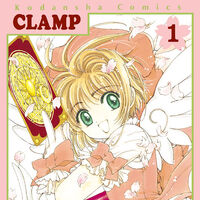 Card Card