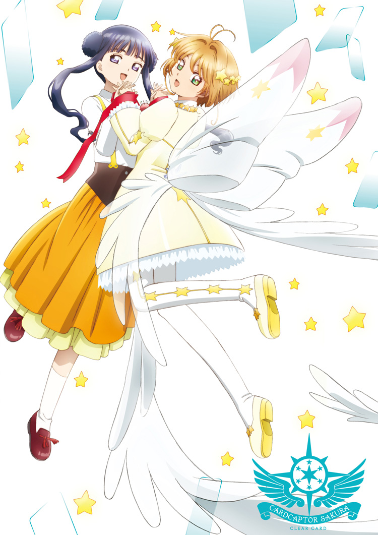 Clear Card Arc Cardcaptor Sakura Wiki Fandom