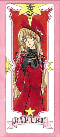 File:Nakuru card.jpg