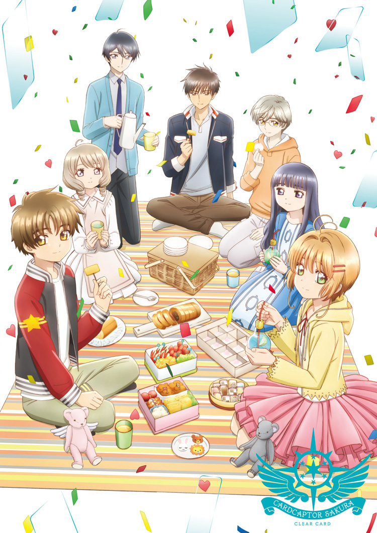 Clear Card Arc Cardcaptor Sakura Wiki Fandom Clear Card Arc Cardcaptor Sakura Wiki Fandom