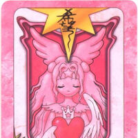 The Hope Cardcaptor Sakura Wiki Fandom