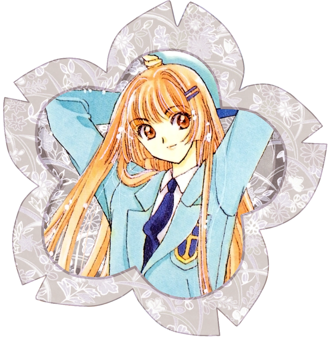 Chapter 29 | Cardcaptor Sakura Wiki | Fandom