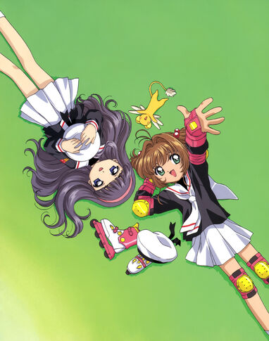 File:Cheerio V2 PG37.jpg