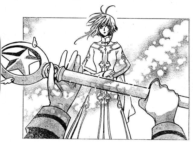 File:Sakura adult form.jpg