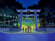 Tsukimine Shrine