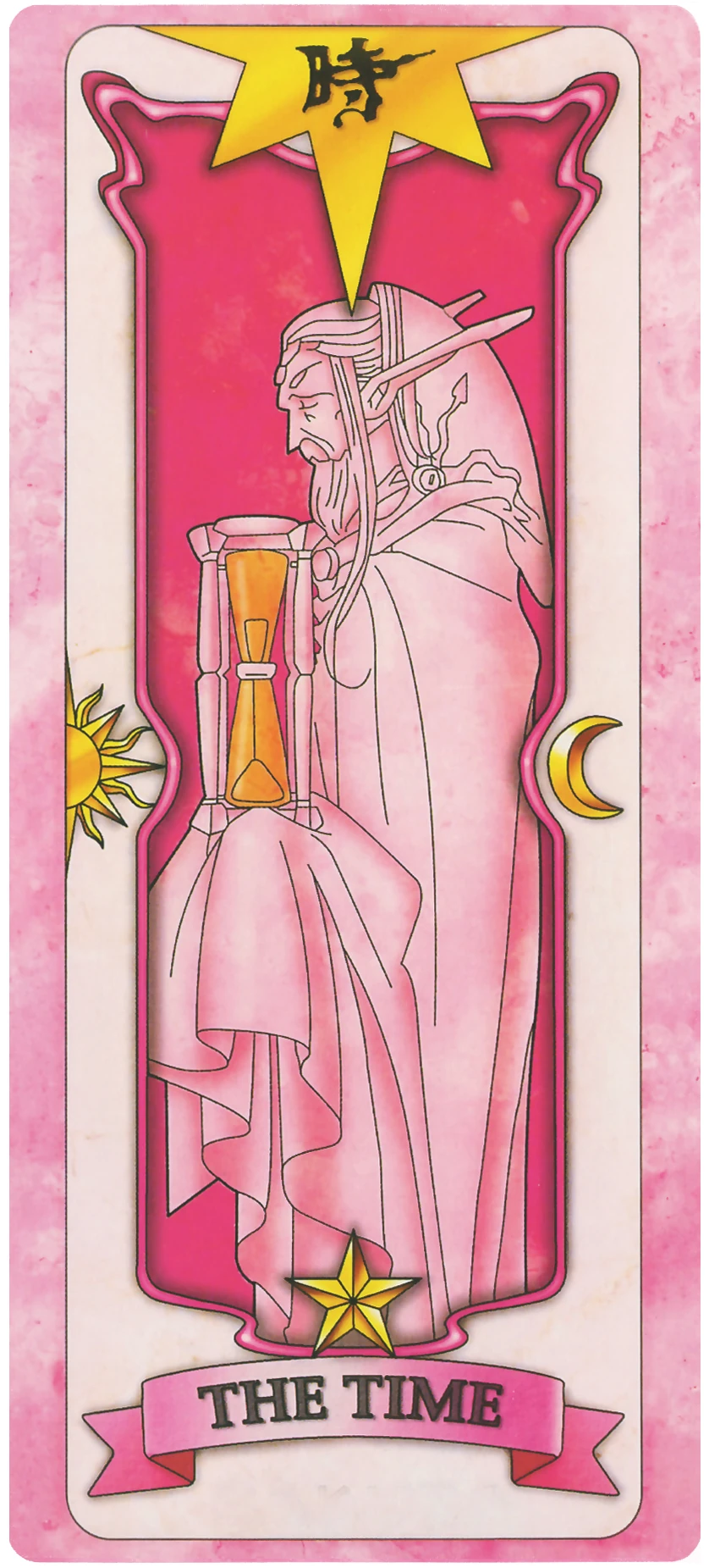 The Time Cardcaptor Sakura Wiki FANDOM powered by Wikia