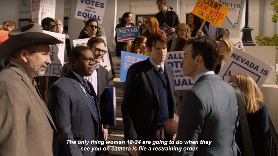 veep-season-5-ep-4-protest-jonah