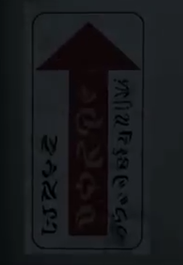 Script