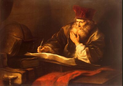 Scholar