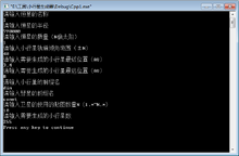 B5e530dbb6fd526631fab1b6ac18972bd5073669