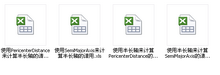 C318a6c379310a551d90e1ffb14543a982261036