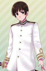 Japani