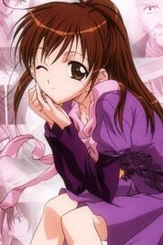 Risa