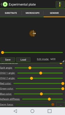 UPKCheadmode3