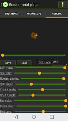 UPKCheadmode2