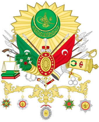 Ottoman Empire Central Victory Wiki Fandom