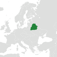 Belarus Central Victory Wiki Fandom