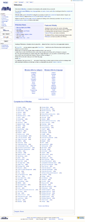 Wikicities main page feb 2005