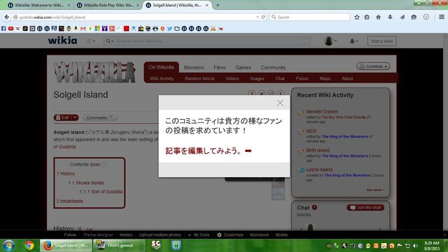 File:Look at this!!!.jpg