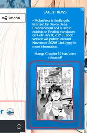 Trying To Get Rid Of Image Border On Custom Wiki Notification How