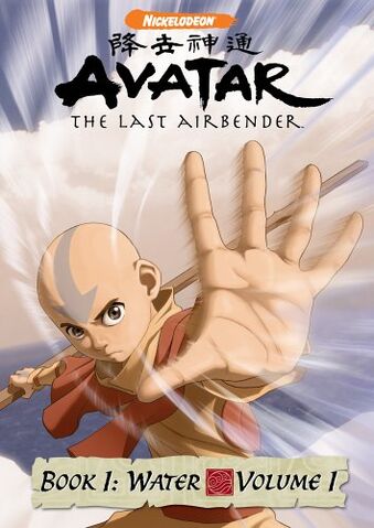 File:ATLA.jpg