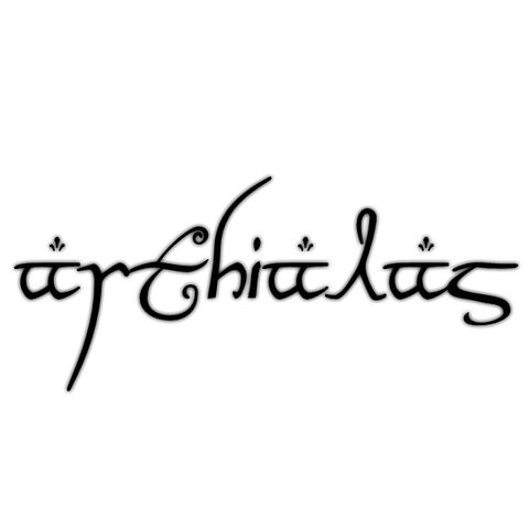 File:Arthialas.jpg