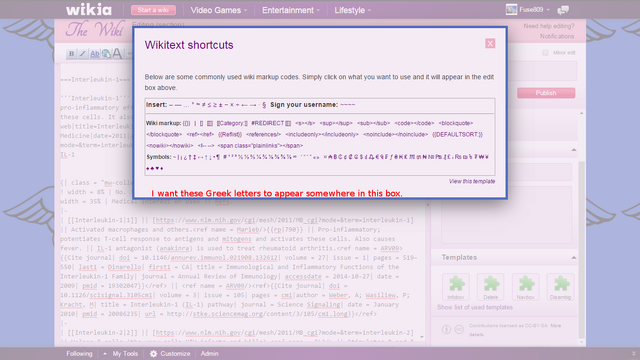 File:Edittools.png