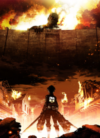 SnK anime 1