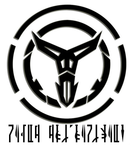 File:My Emblem.jpg