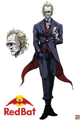 File:CEO RR.jpg