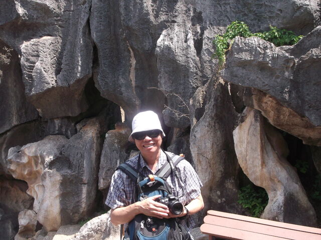 File:DSCF0593.jpg
