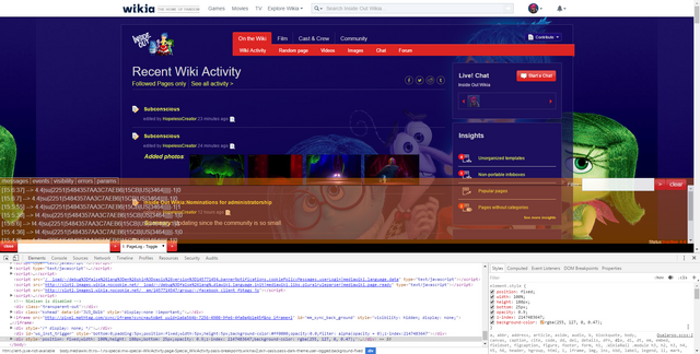 File:Wikia Debug Easter Egg 4.png