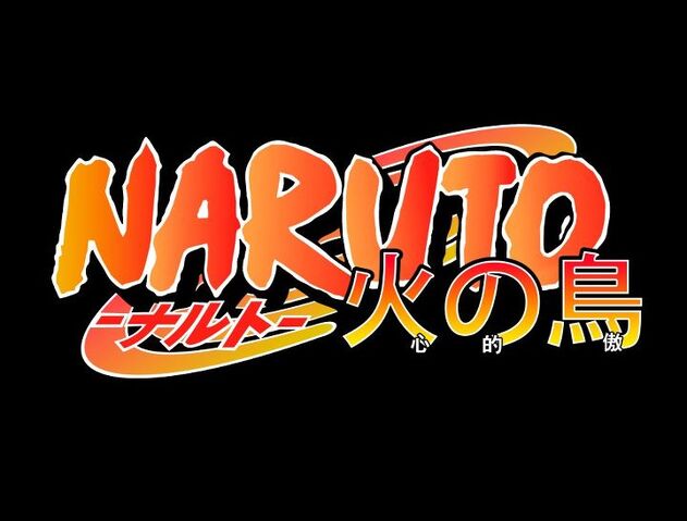 File:Naruto Hakitori.jpg