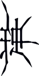 Spider-Prof-Border Right