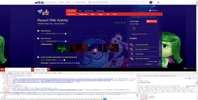 File:Wikia Debug Easter Egg 2.png