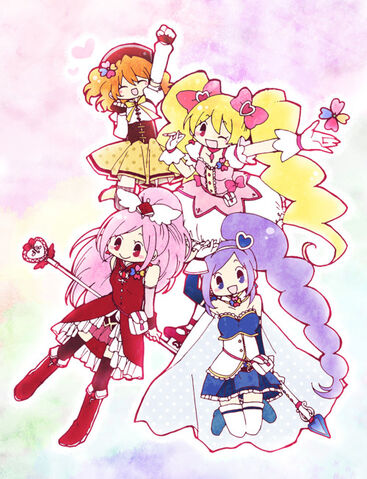 File:Fresh Pretty Cure!.jpg