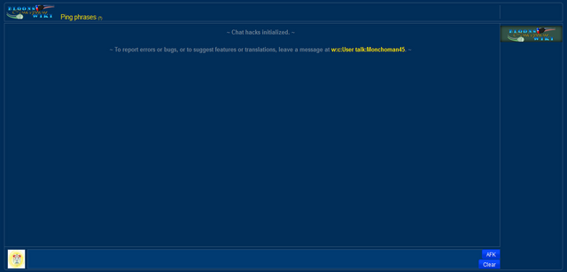 File:Chat error.png