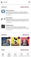 Fandom App Search
