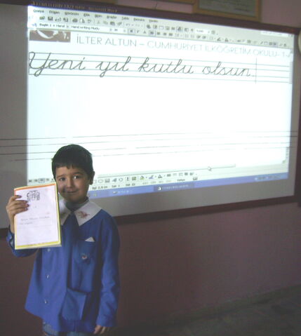 File:PIC 0039.jpg