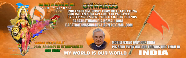 File:RSS INDIA.jpeg
