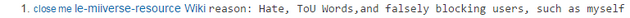 File:Lol Please.png