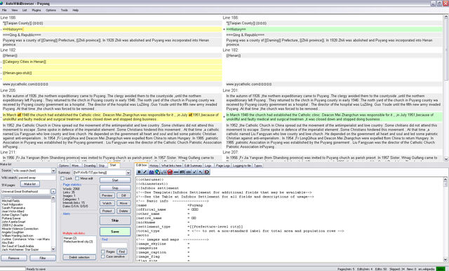 File:Awbscreenshot.jpg