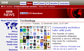 Bbc-openserving