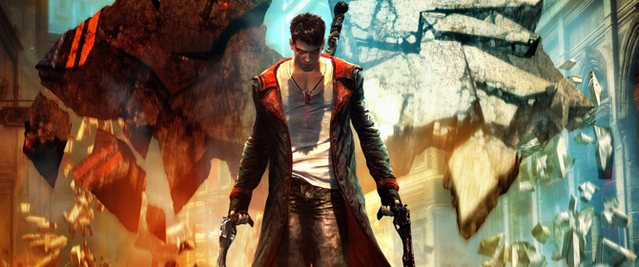 File:Devilmaycrybanner.png