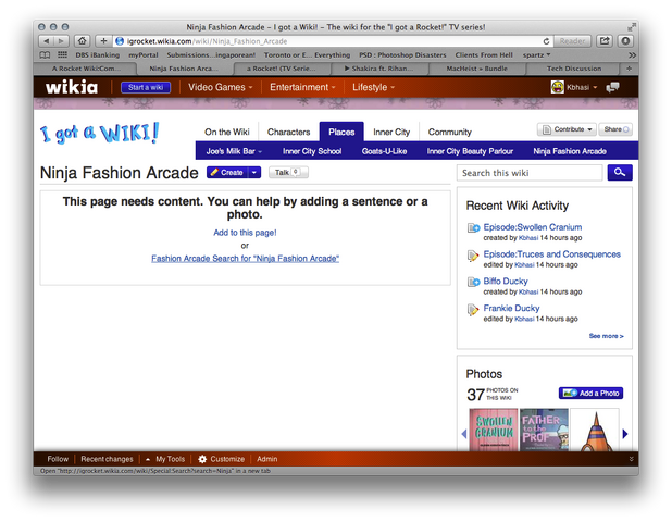 File:Blank page bug 1.png