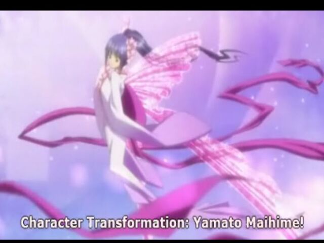 File:Yamatomaihime.jpg