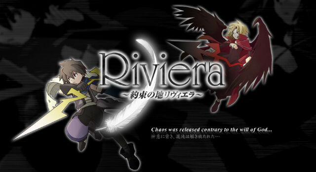 File:Riviera Main Page.jpg