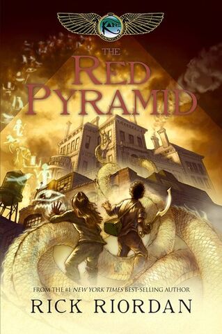 File:The Red Pyramid.jpg