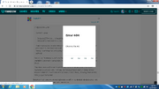 Andrewds1021 - Chat Error 404 on Forum