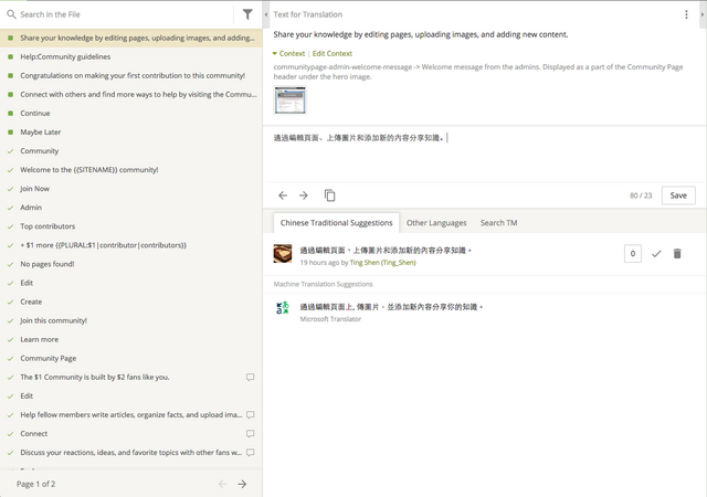 File:TM-Community-Page Strings&Context .png